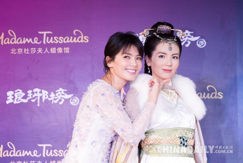 因新娘在网上晒婚礼照 沙特新郎结婚两小时就休妻 - 中国日报网