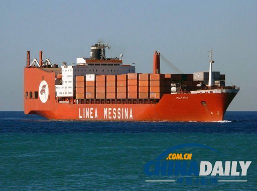 意大利货船撞上港口控制塔 3人死亡10人失踪
