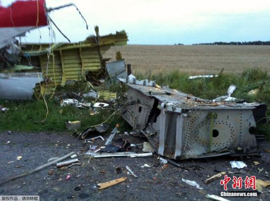 MH17首阶段调查无果 俄媒称难证实导弹击落飞机