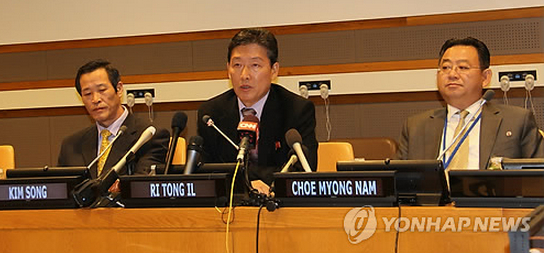 朝鲜首次召开人权说明会 承认改善人权存在不足