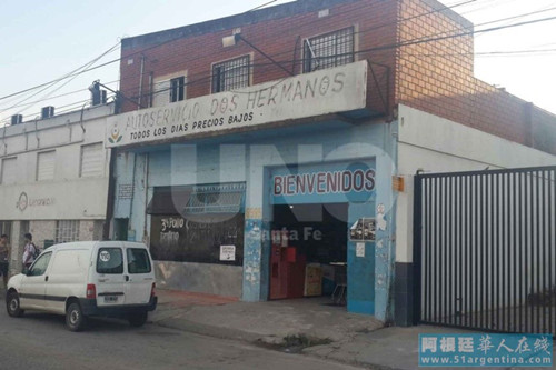 阿根廷一华人超市店主遭绑架 被殴打劫财后抛野外