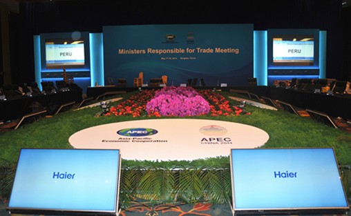 APEC贸易部长中国开会须看海尔模块化电视