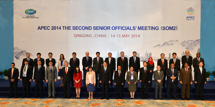 2014年APEC第二次高官会在青岛举行
