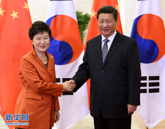 APEC授权发布：习近平会见韩国总统朴槿惠