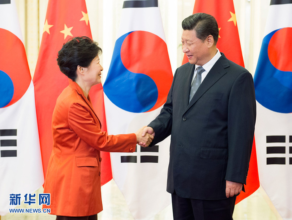 APEC授权发布：习近平会见韩国总统朴槿惠