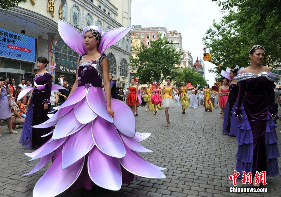 “迷人哈尔滨之夏”开幕 全城狂欢120天