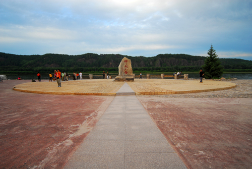 大兴安岭发展旅游纪实　生态游成产业发展新主角