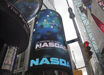 中非交流合作大事记(1955年至今) - 中文国际 -