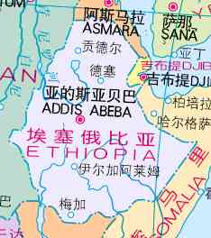 非洲联盟埃塞俄比亚尼日利亚安哥拉肯尼亚概况