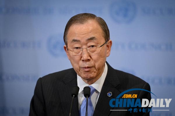联合国秘书长潘基文向第三届中非民间论坛致视频贺辞