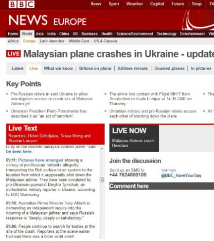 BBC：MH17坠毁地附近曾发现山毛榉导弹在转移
