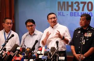 马航MH370起飞前两位飞行员最后影像详析