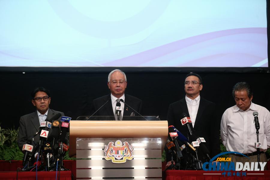 马来西亚总理：MH370航班在南印度洋坠毁（图）