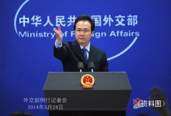 外交部：中方仍将继续全力搜寻马航失联客机