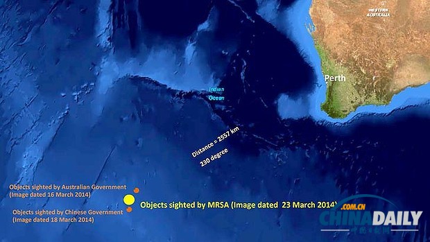 马来西亚通报从法国卫星图识别出122个疑似物 澳发现3件可疑物