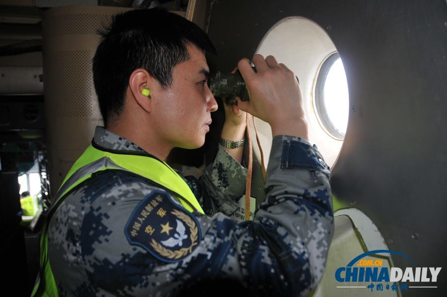 中国军机在南印度洋澳方统一安排搜寻海域搜寻马航失联客机