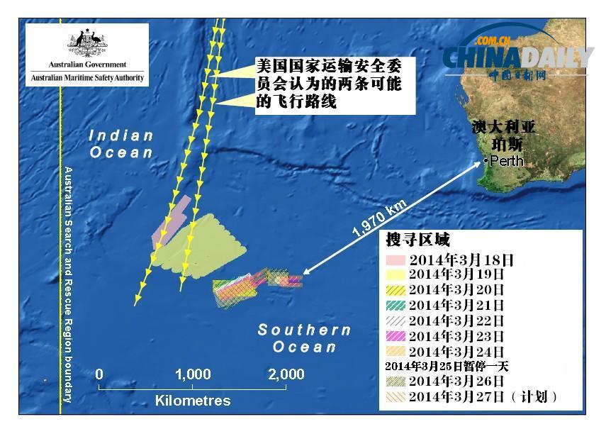 澳公布最新搜寻区域位置图 向东北转移1100公里