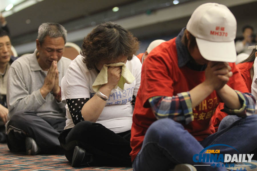 马航部分失联乘客家属在京举办祈福会