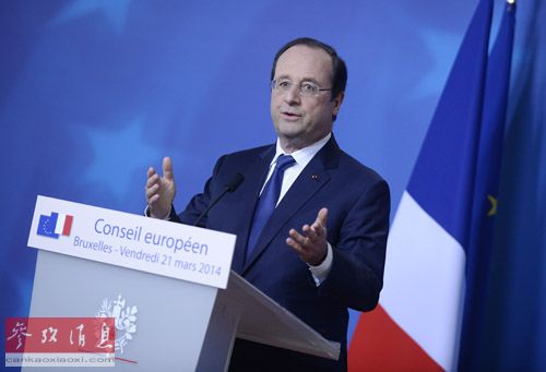 法国总统：将用一种“特别的”方式款待习近平