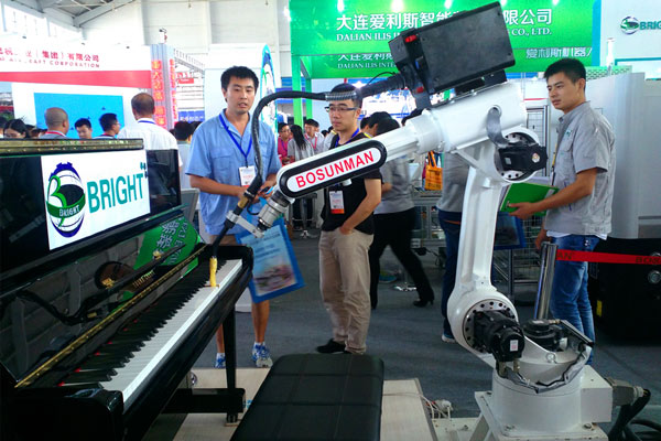 第十四届制博会暨首届国际机器人展开幕