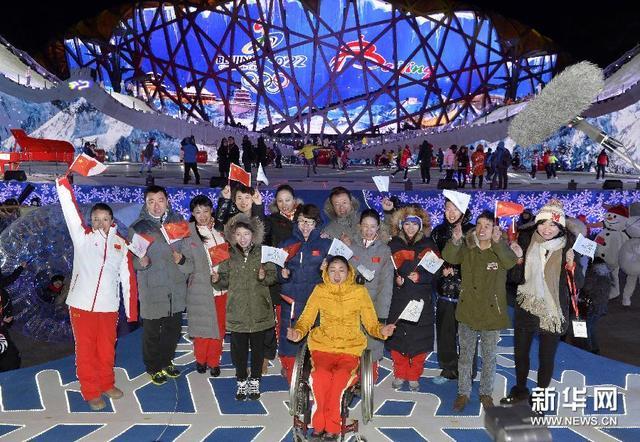 北京申冬奥符合中国发展理念 助推体育改革