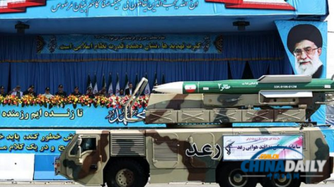 伊朗最新国产防空系统投产 可在数分钟内部署完毕