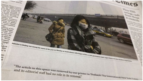 泰国印刷商拒登王室报道 《国际纽约时报》头版开天窗抗议
