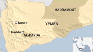 美无人机炸死基地组织高官 后者悬赏美国驻也门大使人头