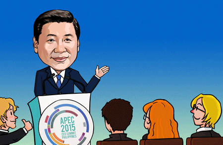 “习主席出席APEC会议”漫评②：向APEC传递中国信心和中国理念