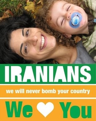 以色列、伊朗民众互联网“示爱” 欲扫战争传言阴霾
