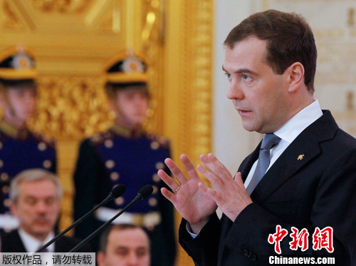 统俄党和俄自民党支持梅德韦杰夫为总理候选人