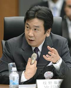 日本前首相菅直人将因福岛核事故接受国会传唤