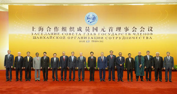 上合组织北京峰会签署10个文件