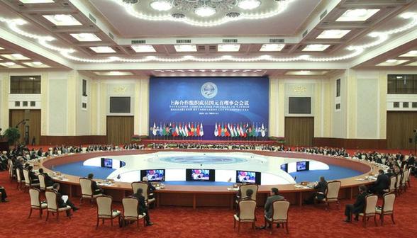 上合组织北京峰会签署10个文件