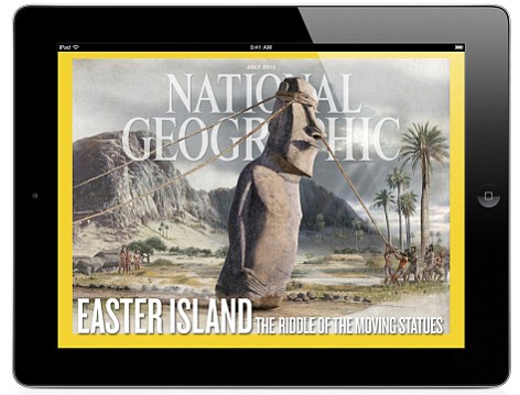 美国学者证实复活节岛巨大石像能“直立行走”