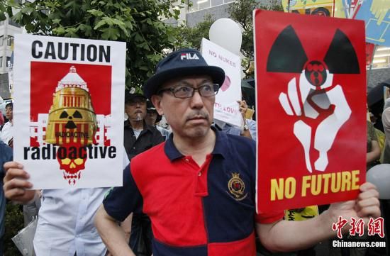 日本17万人集会反对重启核电站 呼吁实现无核化