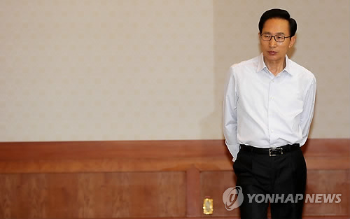 韩媒称李明博或于本周就亲属腐败事件向国民道歉