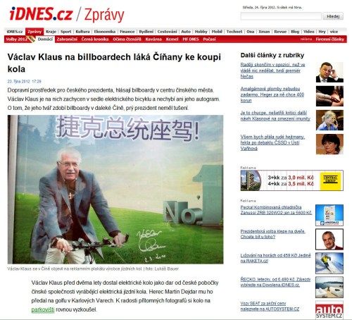 捷克总统现身中国自行车广告图 本人称不知道