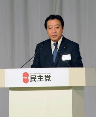 日本民主党人士透露野田或于年内解散众院 最早明年1月大选