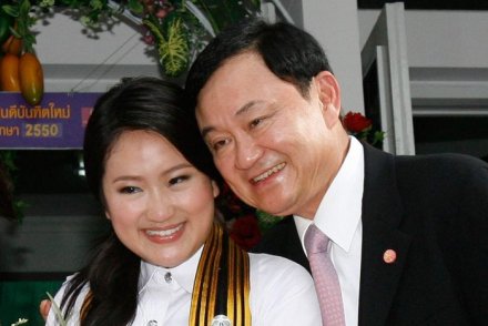 泰国空姐因过激言论辞职 称想往他信女儿身上泼咖啡