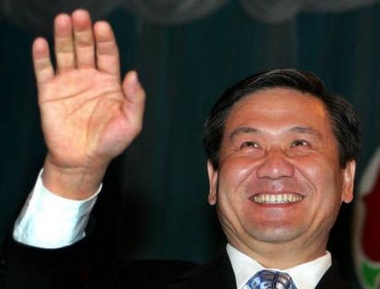 蒙古国前总统因腐败终审获刑两年半