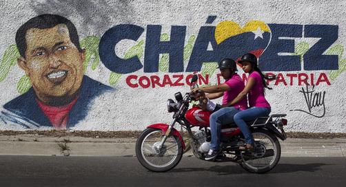 媒体称委内瑞拉高官在古巴达成权力过渡协议