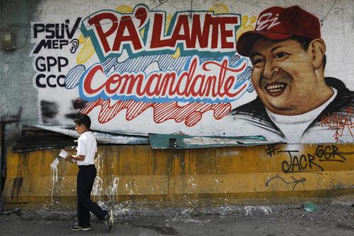 委内瑞拉政府确认查韦斯因病无法出席就职仪式