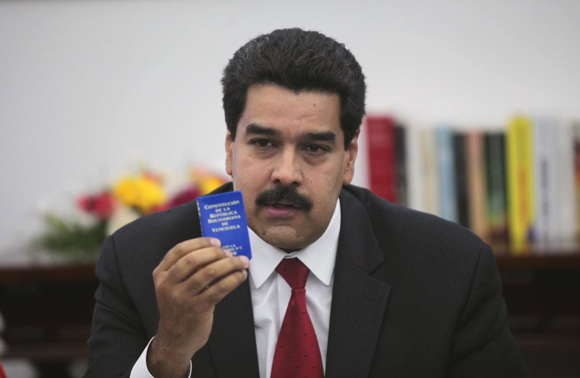 委内瑞拉最高法院裁定查韦斯延期宣誓 反对派接受