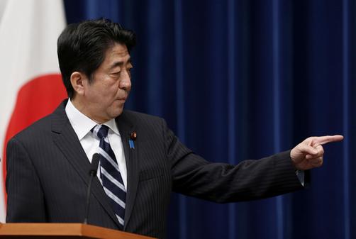 安倍:日本在钓鱼岛问题上“没有谈判余地”
