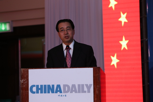 中国日报在肯尼亚举行非洲版创刊暨迎新春招待会
