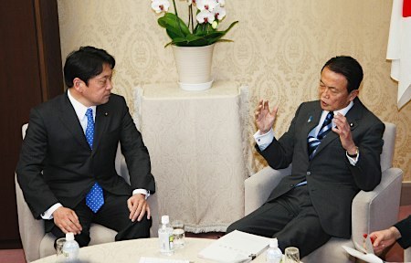 日本确定2013年军费预算为4.75万亿日元