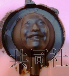 为迎接情人节 日本推出3D巧克力人像打印活动