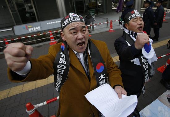 日本高官首次出席“竹岛日”活动 韩国朝野强烈抗议
