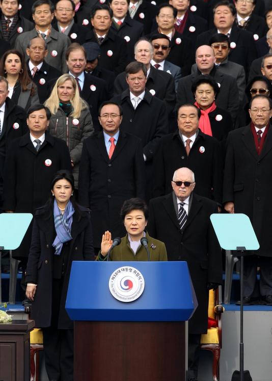 朴槿惠发表就职演说 承诺建设国民幸福新时代